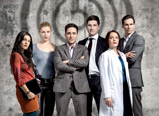 Das Janus-Team: Kaudelka, Weisz, Pschill, Romaner und Sch&auml;rf. Bild: ORF