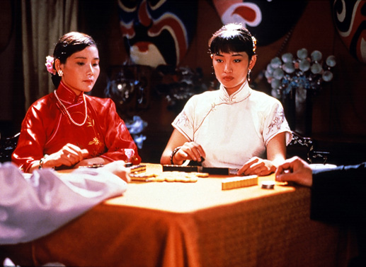 Im China der 20er Jahre lebt die junge Studentin Songlian (Gong Li) als vierte Ehefrau eines m&auml;chtigen Feudalherren in dessen Palast und wird dort mit strengen Ritualen der Unterwerfung konfrontiert. Billd: Sender
